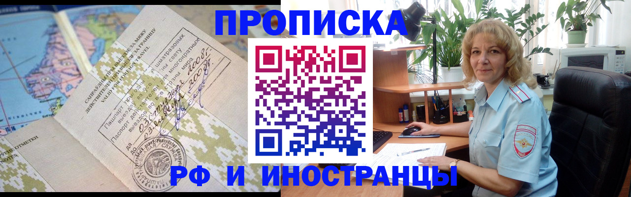 регистрация для дет. сада в Абдулино